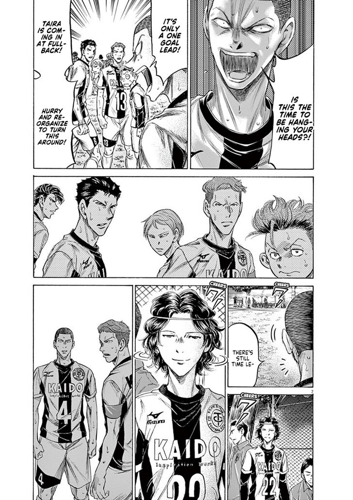 Ao Ashi, Chapter 199 image 08